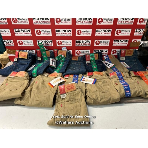 7053 - 13X PAIRS OF CHILDRENS NEW LEVIS JEANS AND JOGGERS / MIXED SIZES / S12