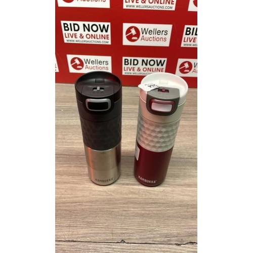 264 - KAMBUKKA 500ML TRAVEL MUG SET / SIGNS OF USE / D32