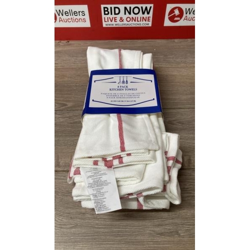 280 - COMMERCIAL KITCHEN TOWEL 8 PACK / NEW / D32