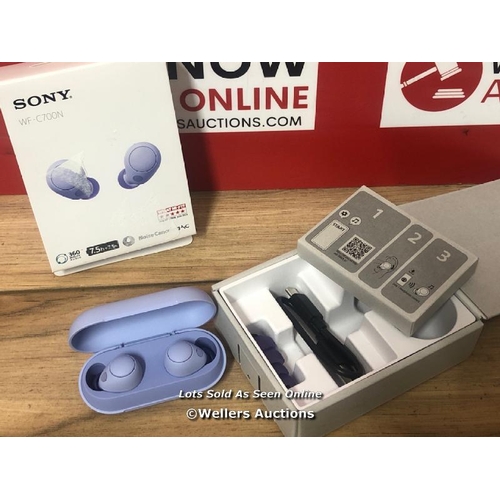 8468 - SONY WF-C700N NOISE CANCELLING IN-EAR HEADPHONES / POWERS UP BUT DOES NOT APPEAR TO CONNECT TO BLUET... 