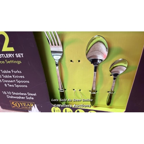 4084 - VINERS HENLEY STAINLESS STEEL CUTLERY SET, 32 PIECE / NEW & SEALED / MISSING ONE PIECE FROM FRONT PA... 