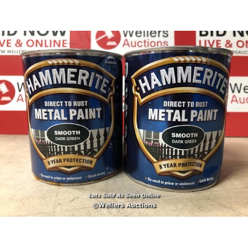 5110 - 2X HAMMERITE DIRECT TO RUST METAL PAINT - DARK GREEN, 750ML / NO VAT ON THE HAMMER PRICE / C17