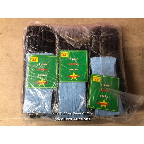 5863 - 6X NEW PAIRS OF GAME SOCKS SIZE 4-7 / NO VAT ON THE HAMMER PRICE / C18