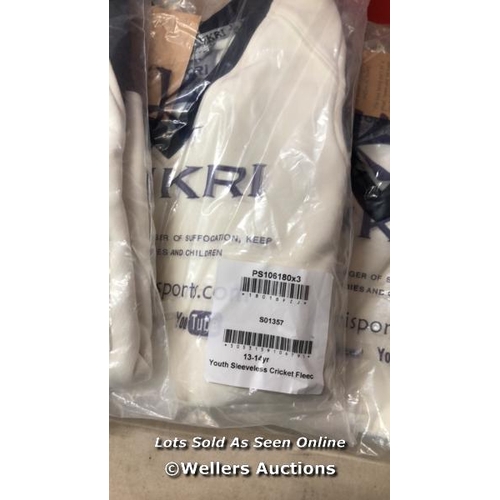 5927 - 5X NEW KURKRI YOUTH SLEEVLESS CRICKET FLEECE SIZE 13-14YR AND 9-10YR / NO VAT ON THE HAMMER PRICE / ... 