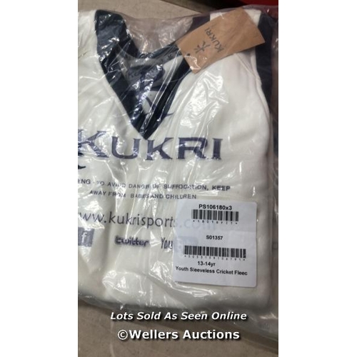 5927 - 5X NEW KURKRI YOUTH SLEEVLESS CRICKET FLEECE SIZE 13-14YR AND 9-10YR / NO VAT ON THE HAMMER PRICE / ... 