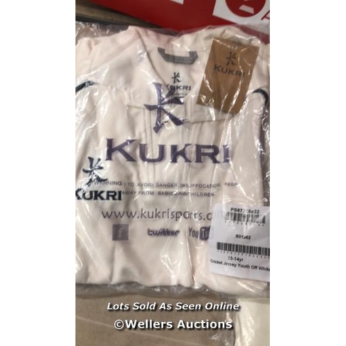 5928 - 5X NEW KURKRI YOUTH SLEEVLESS CRICKET FLEECE SIZE 13-14YR AND 9-10YR / NO VAT ON THE HAMMER PRICE / ... 