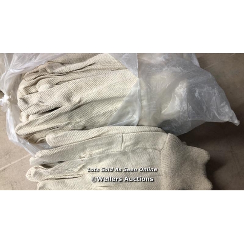 5929 - 3X PACKS OF NEW GARDEN GLOVES, SIZE AND QTY NOT KNOWN  / NO VAT ON THE HAMMER PRICE / C13