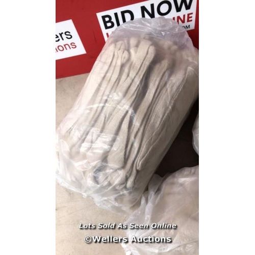 5929 - 3X PACKS OF NEW GARDEN GLOVES, SIZE AND QTY NOT KNOWN  / NO VAT ON THE HAMMER PRICE / C13