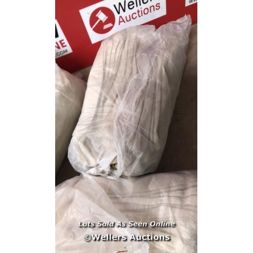 5929 - 3X PACKS OF NEW GARDEN GLOVES, SIZE AND QTY NOT KNOWN  / NO VAT ON THE HAMMER PRICE / C13