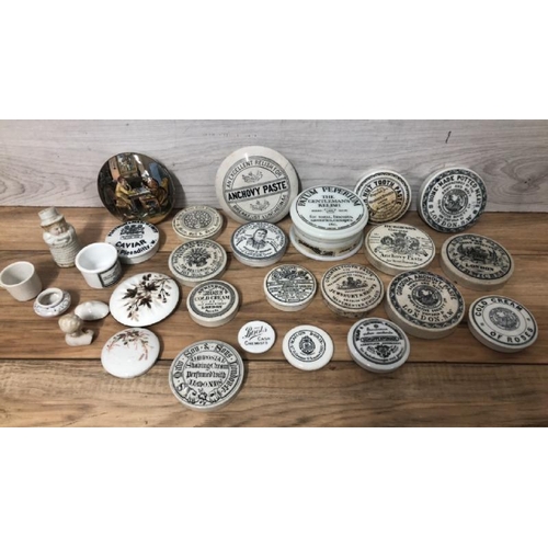 Lot 21        