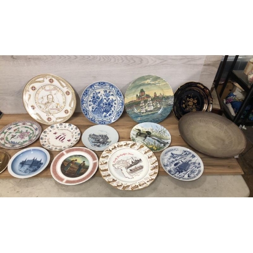 Lot 6         