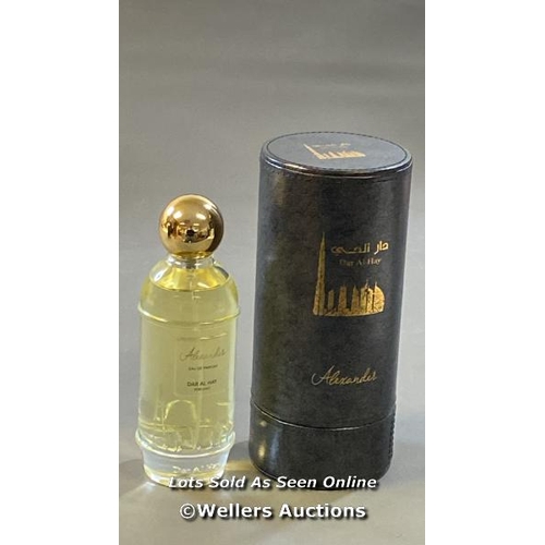 9819 - DAR AL HAY ALEXANDER EAU DE PARFUM 150ML