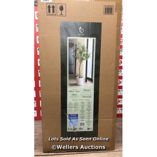 312 - ARTIFICIAL OLIVE TREE IN PLANTER / NEW & SEALED / P15