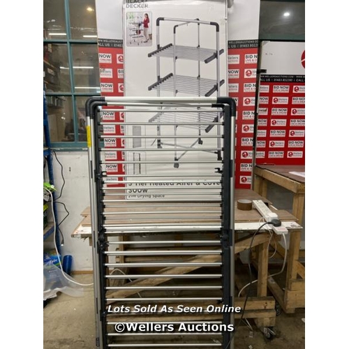 46 - BLACK & DECKER HEATED TOWER AIRER / POWERS UP / MINIMAL SIGNS OF USE / P12