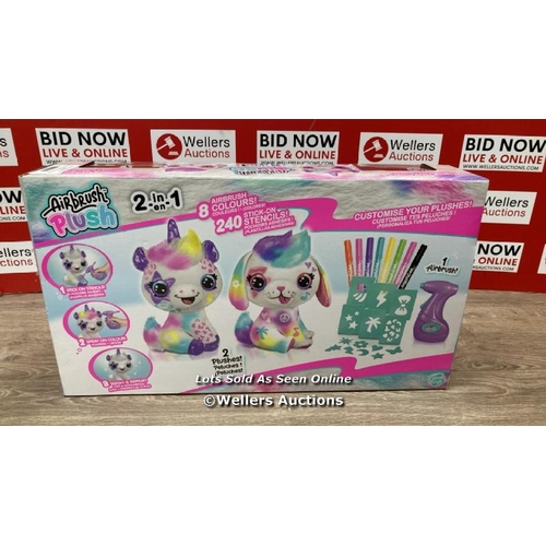 49 - AIRBRUSH PLUSH UNICORN & PUPPY 2 PACK / APPEARS NEW IN OPEN BOX / E86