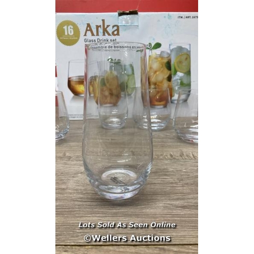 79 - KING CRYSTAL ARKA GLASSWARE SET, 16 PIECE / TWO MISSING, ONE LARGE, ONE SMALL / APPEARS NEW OPEN BOX... 