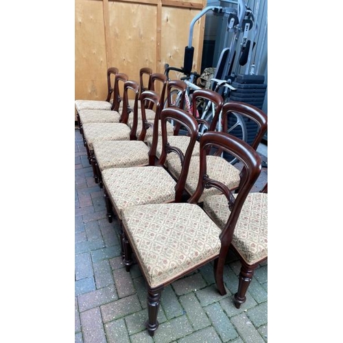 12 - TWELVE BALLOON BACK CHAIRS, TO SUIT DINING TABLE IN LOT 1, WITH FLORAL UPHOLSTERY, 88CM (H) X 47CM (... 