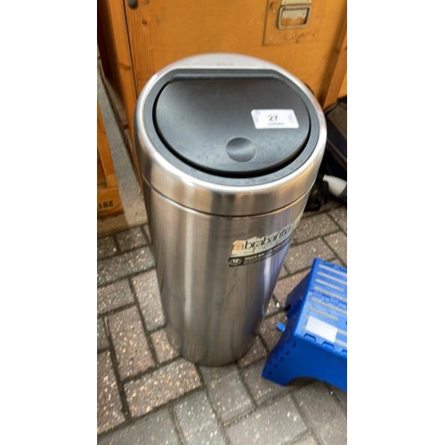 27 - BRABANTINA BIN AND FOLDING FOOT STOOL, CONTAINER NO: 10030 / LOT LOCATION: WEYBRIDGE (KT13)