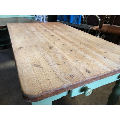 54 - FARMHOUSE STYLE DINING TABLE, WITH SINGLE END DRAWER, 78CM (H) X 151CM (L) X 90CM (D) / LOT LOCATION... 