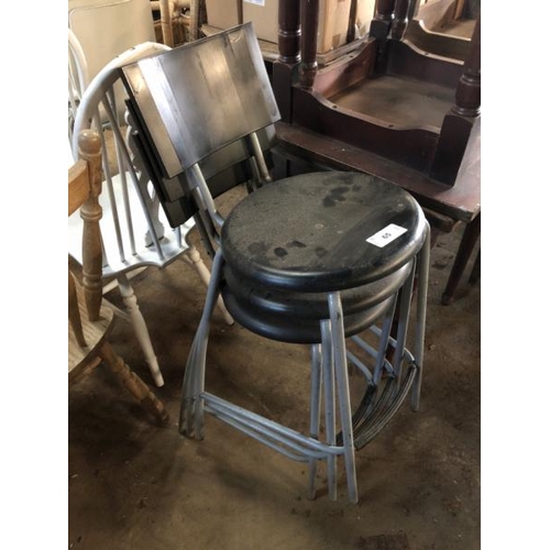 65 - 3X IKEA STOOLS, PLASTIC SEAT METAL FRAME, 90CM (H) X 36CM (W) X 46CM (W) / LOT LOCATION: LLANSANTFFR... 