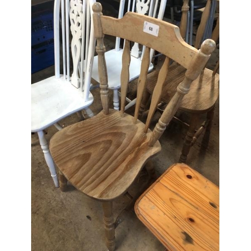 68 - PAIR OF WOODEN DINING CHAIRS, 90CM (H) X 50CM (W) X 42CM (D) / LOT LOCATION: LLANSANTFFRAID, POWYS, ... 