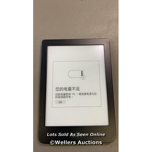 9587 - RAKUTEN KOBO E-BOOK READER MODEL N249 - FACTORY SETTINGS RESTORED