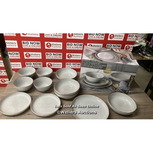 2075 - OVER & BACK STONEWARE DINNERWARE SET / NEW BUT INCOMPLETE / E65