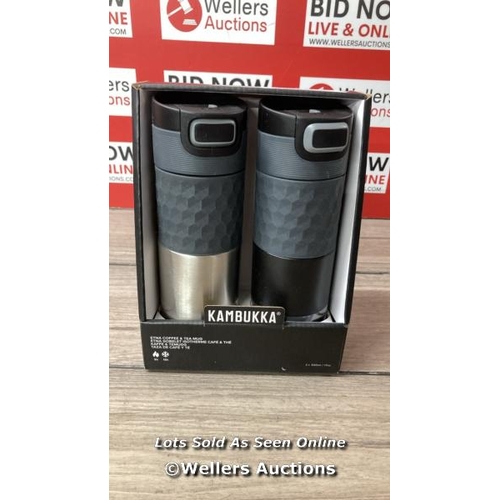 2226 - KAMBUKKA 500ML TRAVEL MUG SET / APPEARS NEW / D2