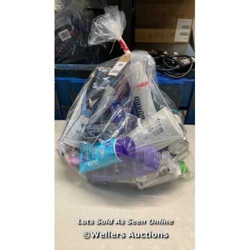 3661 - BAG OF PART USED COSMETICS