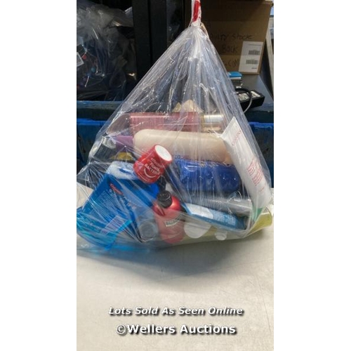 3662 - BAG OF PART USED COSMETICS