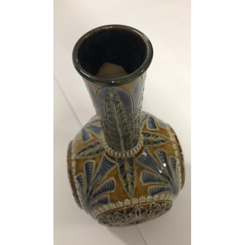 1 - Victorian Royal Doulton Emily Stormer stoneware bottle vase, stamped 1879, 27.5cm high (lot subject ... 