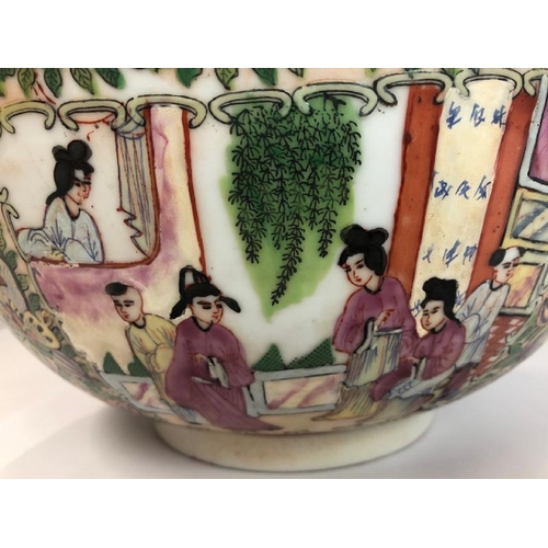 4 - A large early 20th centaury Chinese famille rose bowl decorated with a village scene, six character ... 