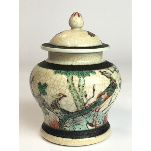 5 - A vintage chinese crackle ware ginger jar with lid, 14cm high with a hand painted crackle ware bowl,... 