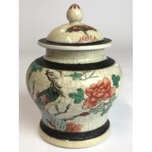 5 - A vintage chinese crackle ware ginger jar with lid, 14cm high with a hand painted crackle ware bowl,... 