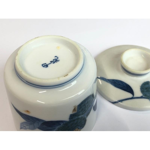 7 - Collection of vintage oriental ceramics including Japanese tea cups with lids, small Chinese bowls, ... 