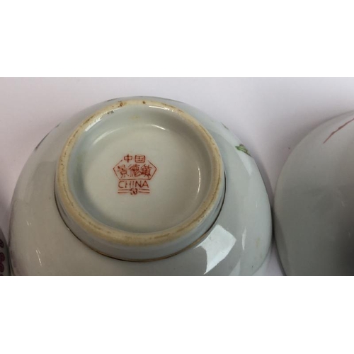 7 - Collection of vintage oriental ceramics including Japanese tea cups with lids, small Chinese bowls, ... 