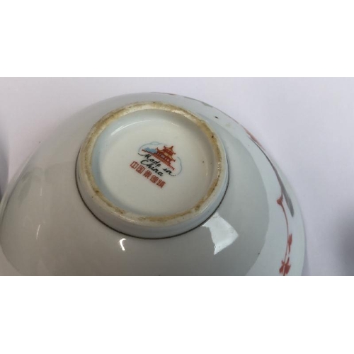 7 - Collection of vintage oriental ceramics including Japanese tea cups with lids, small Chinese bowls, ... 