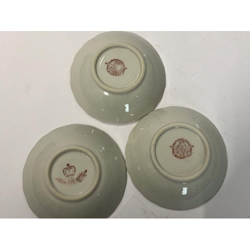 7 - Collection of vintage oriental ceramics including Japanese tea cups with lids, small Chinese bowls, ... 