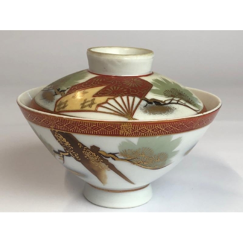 7 - Collection of vintage oriental ceramics including Japanese tea cups with lids, small Chinese bowls, ... 