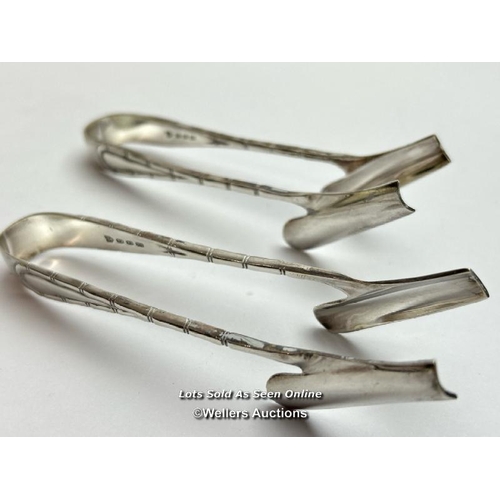 59 - A pair of silve plate asparagus tongs and asparagus dish with a meatal three armed sandwich separato... 