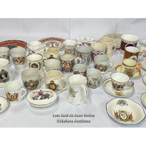 69 - A large collection of commemorative ware from Queen Victoria to Queen Elizabeth II / AN14