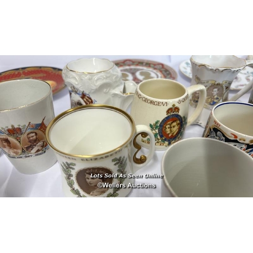 69 - A large collection of commemorative ware from Queen Victoria to Queen Elizabeth II / AN14