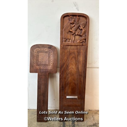 145 - African carved birthing chair signed J.A.Ayadele, 100cm high, 30cm wide