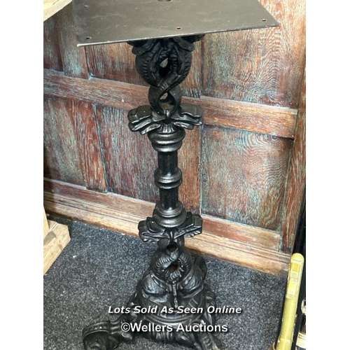 147 - Decorative cast iron garden stand, 86.5cm high