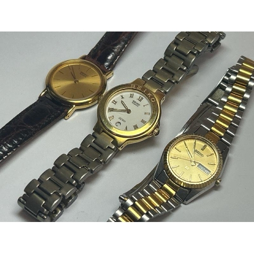 216 - Three assorted ladies Seiko watches, numbers 462008, 260053 & 203152 /SF