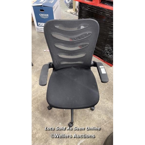 4297 - TRUE INNOVATIONS MESH OFFICE CHAIR / SIGNS OF USE