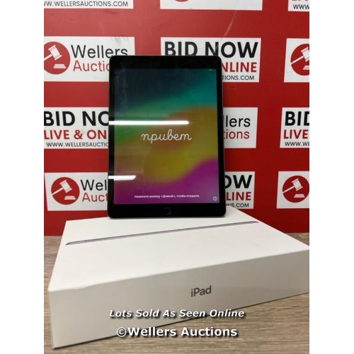 8007 - APPLE IPAD 9TH GEN / 10.2 INCH / WIFI / 64GB / SPACE GREY / MK2K3B/A / POWERS UP / ICLOUD UNLOCKED /... 