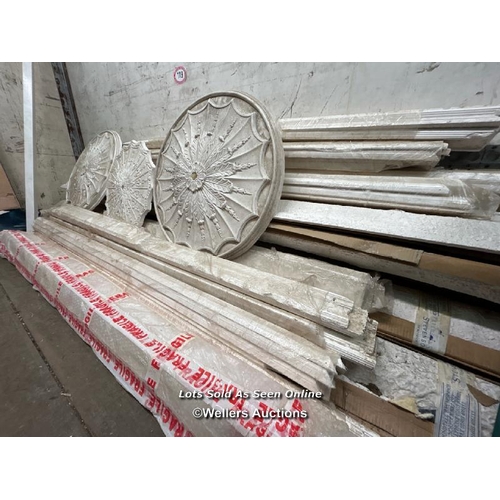 119 - LARGE QUANTITY OF PLASTER CORNICING AND CEILING ROSES, ORIGINALY COMMISSIONED FOR THE DUKE OF NORFOL... 