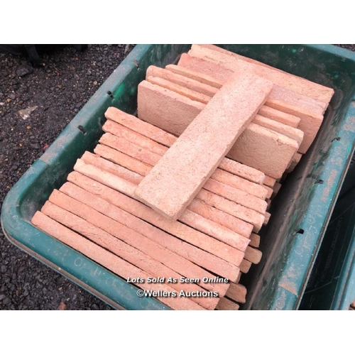 17 - QUANTITY OF BRICK SLIP FLOORING, APPROX. 2.5 SQM WORTH, MOSTLY 29CM (L) X 7CMCM (W) X 2CM (D)