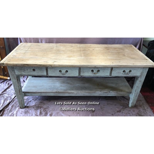 63 - 19TH CENTURY FARMHOUSE OAK SERVER WITH FOUR DRAWERS, 182.5 X 76.5 X 76.5CM